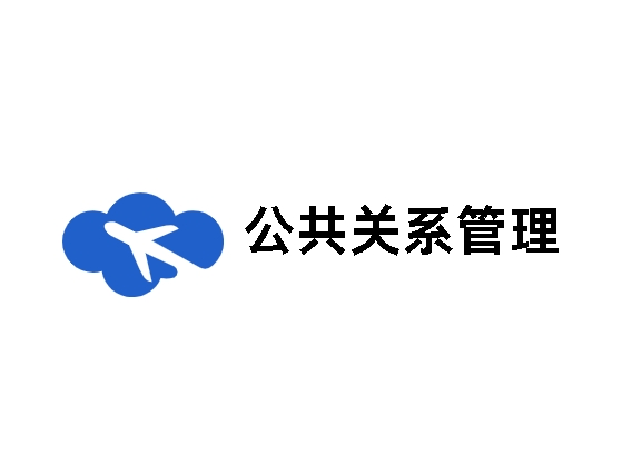 国开网课《公共关系管理》Logo